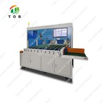 خودکار پرزمیٹک سیل چھانٹنے والی مشین