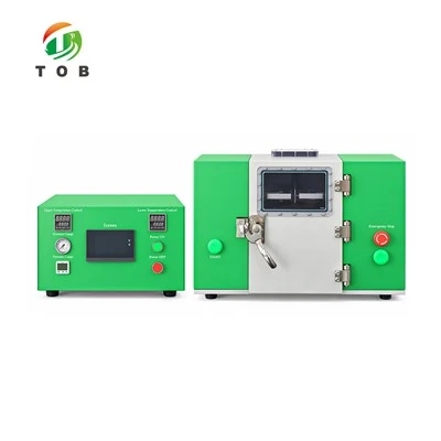 عمودی سیکنڈری ویکیوم سگ ماہی مشین