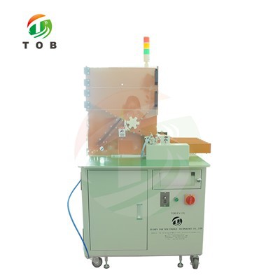 خودکار چھانٹنے والی مشین