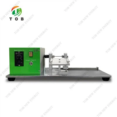 بیٹری دستی سمیٹنے والی مشین