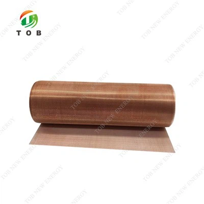 تانبے کی جالی