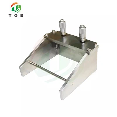 مائکرو میٹر سایڈست فلم ایپلی کیٹر